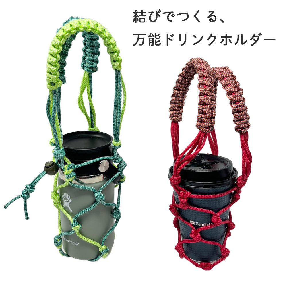 【終了】【事前予約】モノマチ2026 ワークショップ