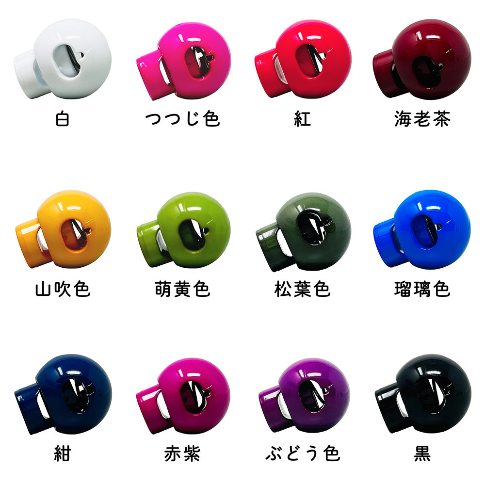 日本製 シングル・コードロック 丸型 単色