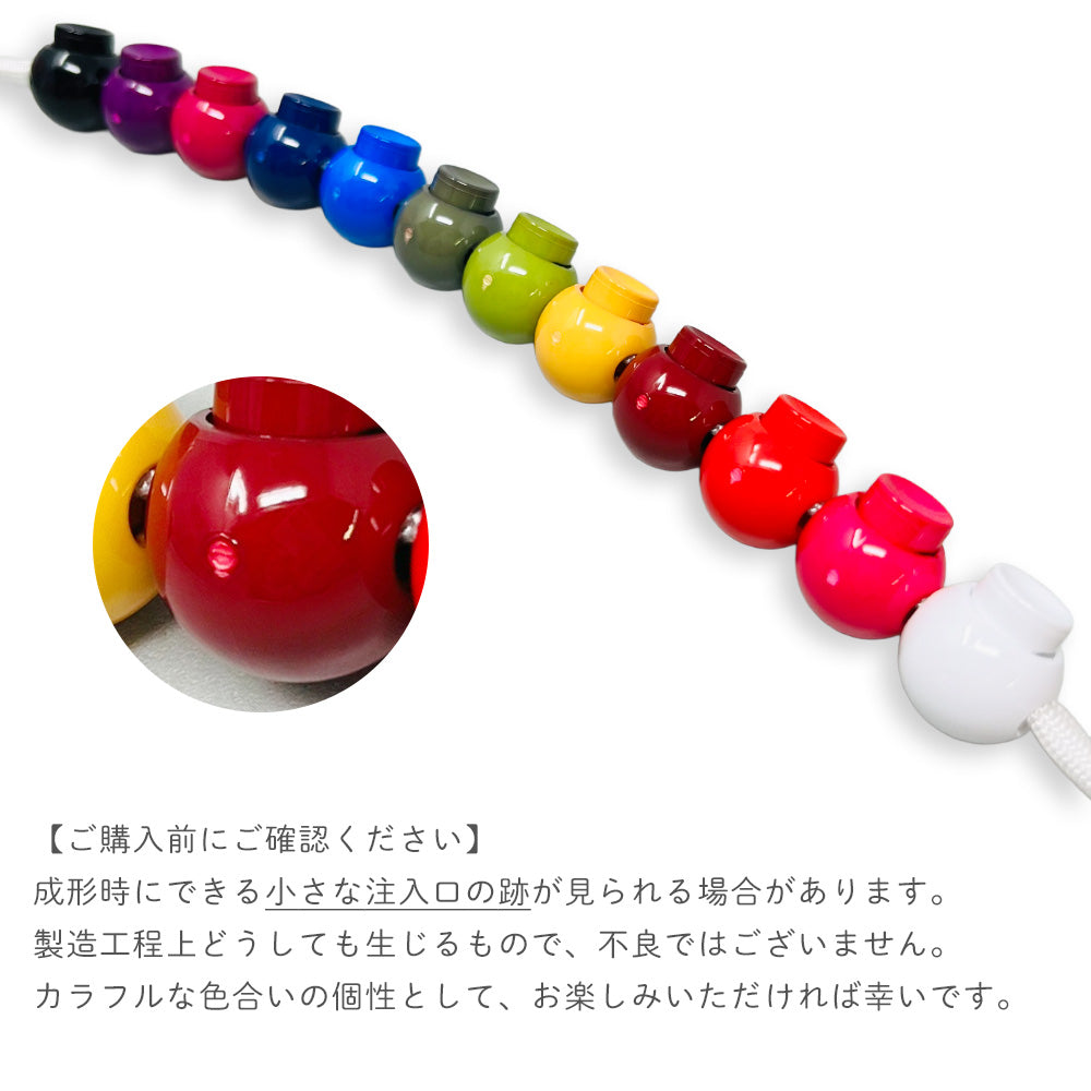 日本製 シングル・コードロック 丸型 単色