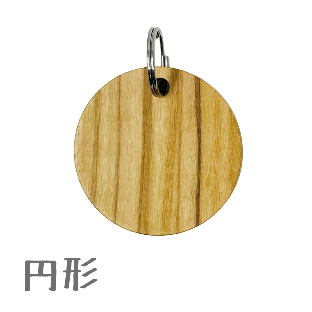 木製チャーム – PARACOのパラコード